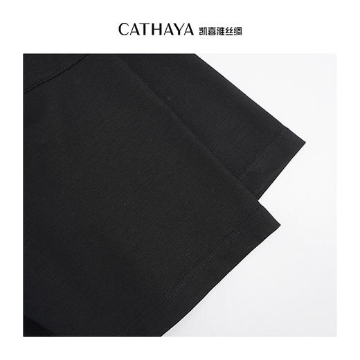 凯喜雅【8片公主T】 圆领短袖 商品图3