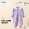 迪士尼宝宝前开连体衣纯棉A类女宝宝哈衣秋季全棉新生婴幼儿爬服ZD3EL003 商品缩略图2