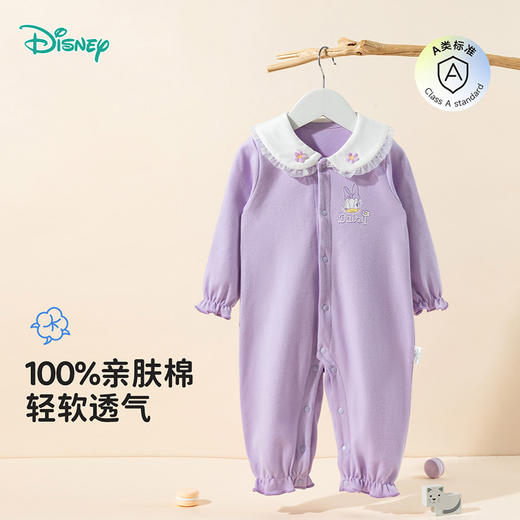 迪士尼宝宝前开连体衣纯棉A类女宝宝哈衣秋季全棉新生婴幼儿爬服ZD3EL003 商品图2