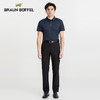 布兰施高档上衣夏季新款男士凉感透气短袖T恤翻领休闲POLO衫 商品缩略图4