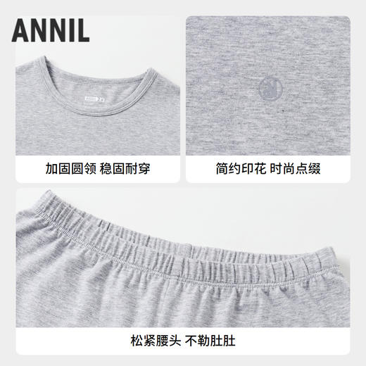 男女童秋衣裤套装秋季新款安奈儿童装JM537593 商品图2