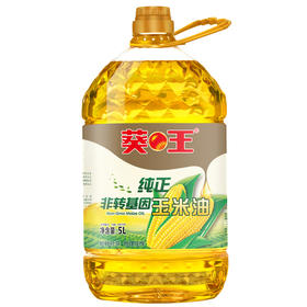 【中国农垦】葵王  精选新鲜胚芽 物理压榨纯正玉米油5L