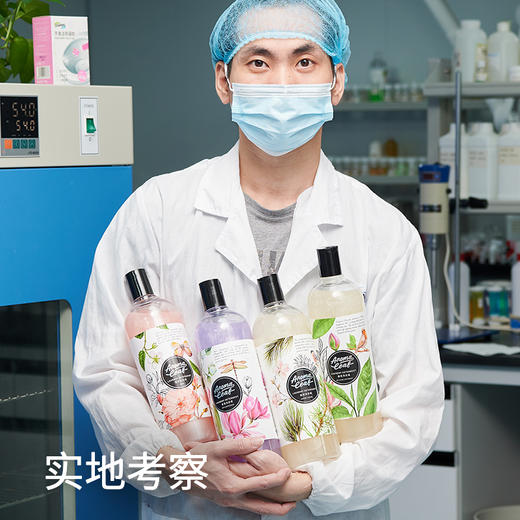 【香氛洗衣液1L*2瓶】 留香持久 洗护柔香四合一精 适用多种面料衣物洗涤AA 商品图4