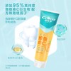 纳爱斯维他命C小苏打牙膏 90g/支 商品缩略图1