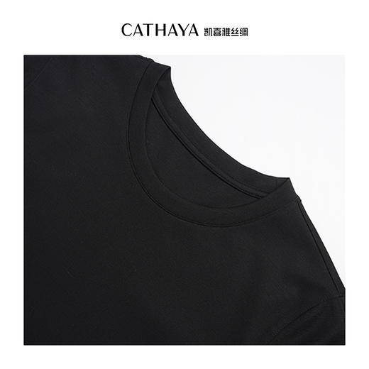 凯喜雅【8片公主T】 圆领短袖 商品图2