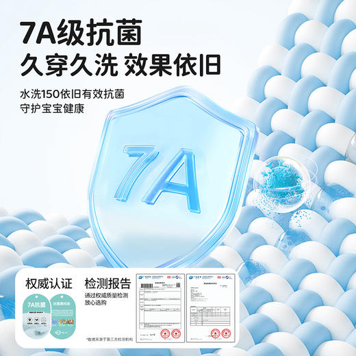 迪士尼前开连体衣ZD3EL021 商品图9