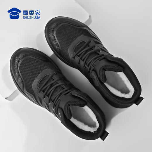 【疾锋加绒户外战术靴】加绒保暖棉鞋 防滑训练棉靴XZ410 商品图7