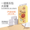 植护大包悬挂式抽纸家用实惠装整箱批餐巾纸厕纸纸抽擦手面巾纸 商品缩略图2