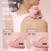 筋膜球【YOTTOY】电动吸附式筋膜球按摩球震动热敷足底肌肉放松吸盘脚底筋膜按摩器 商品缩略图3