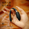 枕趣小天鹅APP男女情侣夫妻共振器 商品缩略图1