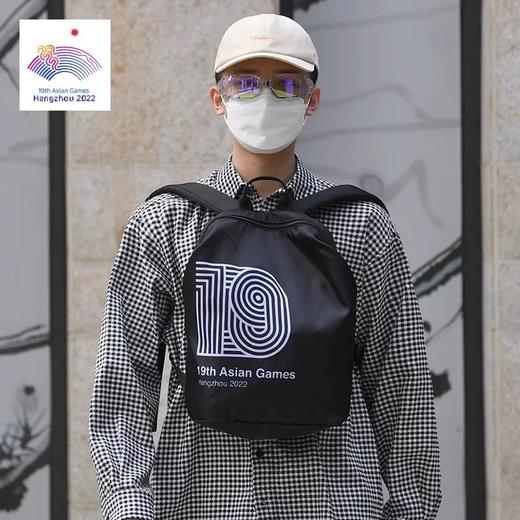 杭州亚运轻便双肩背包 商品图7