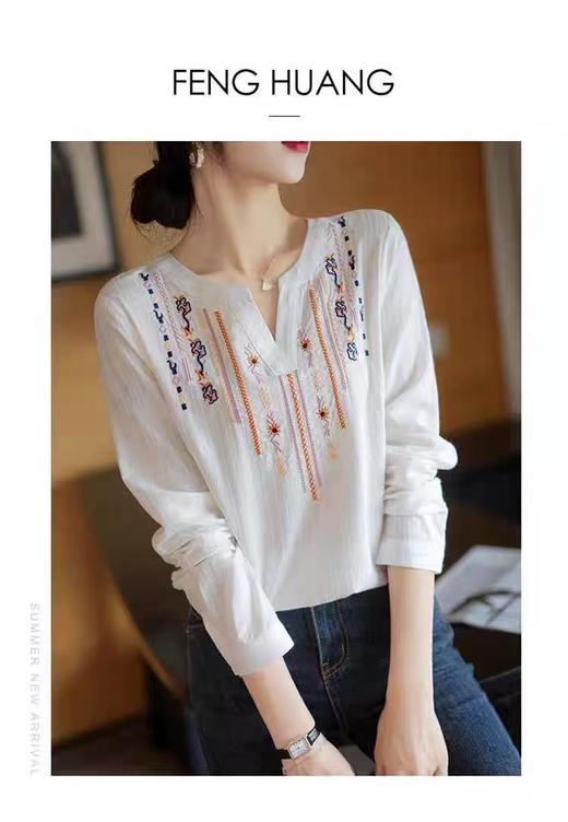 冰点价！仅限11.11！退货勿拍【新品推荐】DME JEANS品牌重工刺绣粘纤➕棉长袖小衫-喜出 商品图2