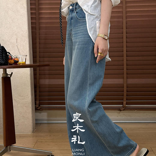 【部分现货】良木礼阔腿牛仔裤（9600） 商品图4