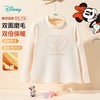 迪士尼春秋新款女童打底衫女孩时尚可外穿上衣T恤ZD3ES009* 商品缩略图7
