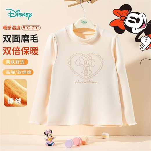 迪士尼春秋新款女童打底衫女孩时尚可外穿上衣T恤ZD3ES009* 商品图7