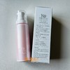 圣博蜜思素雅气妍乳100ml原素雅气色乳液 商品缩略图2