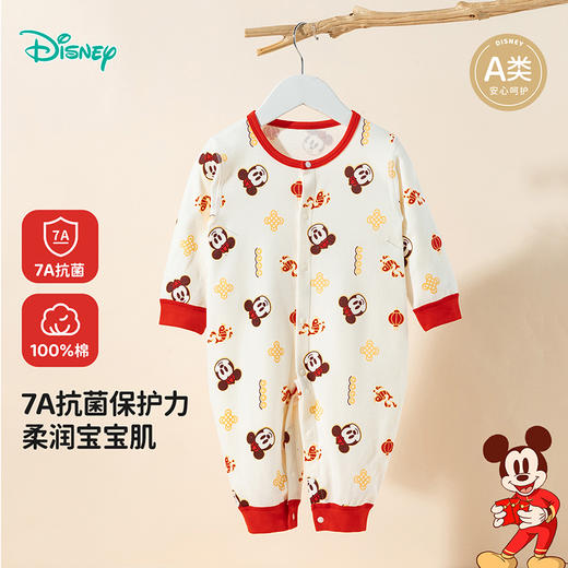 迪士尼前开连体衣ZD3EL021 商品图0