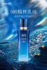【505水12月19日陆续发货】诺薇雅 505精萃水/乳/505面膜  系列 国内发货 商品缩略图6