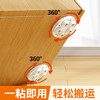4个装！【360°旋转，让家具动起来！】万向旋转滑轮 收纳箱花盆轻松移动粘贴式 家具滚珠滑轮脚轮-QA 商品缩略图2