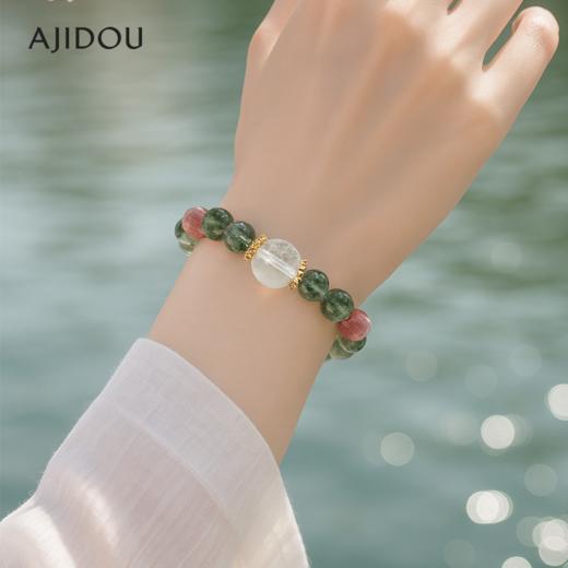 [小滋心选]【活动价 ¥49.9 ¥59.9 ¥69.9】AJIDOU 阿吉豆手链女款水晶珍珠串珠手饰轻奢 商品图1