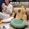 自然醒圆形水豚立体坐垫靠背一体办公室久坐屁垫护腰椅子垫QYL 商品缩略图5