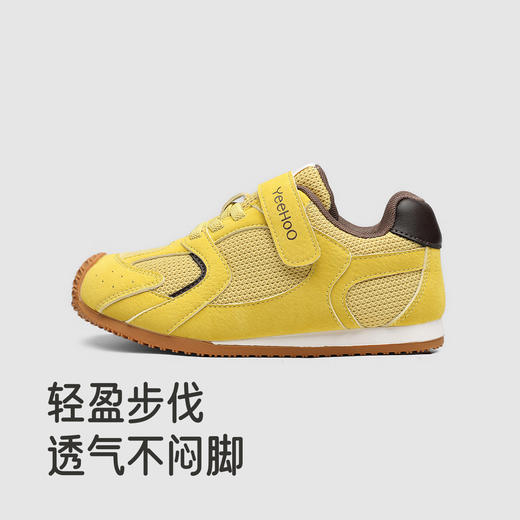 英氏儿童鞋男童抗菌稳步鞋软底防滑运动鞋女童休闲鞋中大童鞋子 商品图1