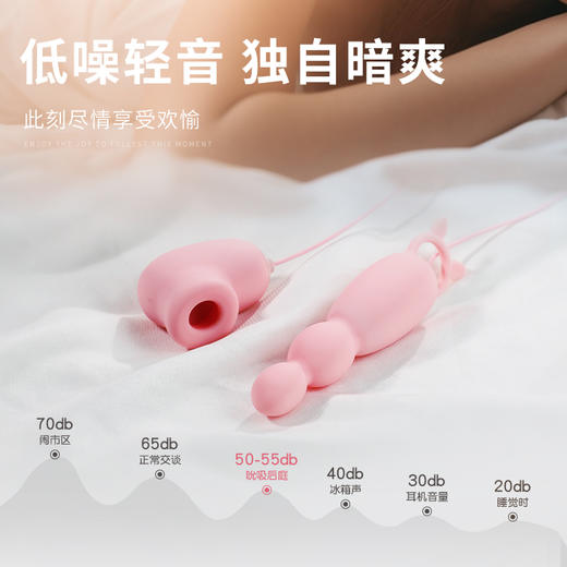 【女用器具】谜姬 吮吸后庭拉珠震动 商品图3