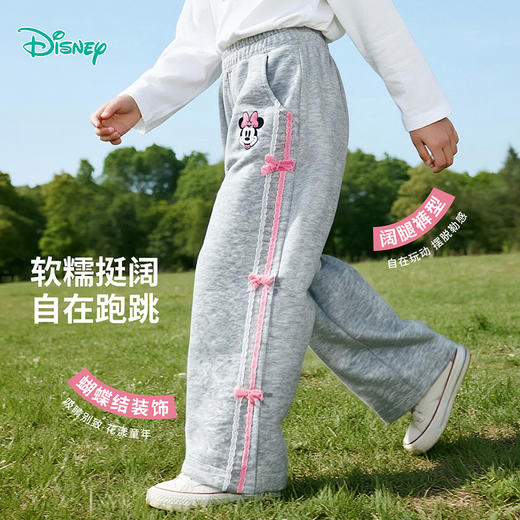 迪士尼长裤ZD3EK020 商品图0