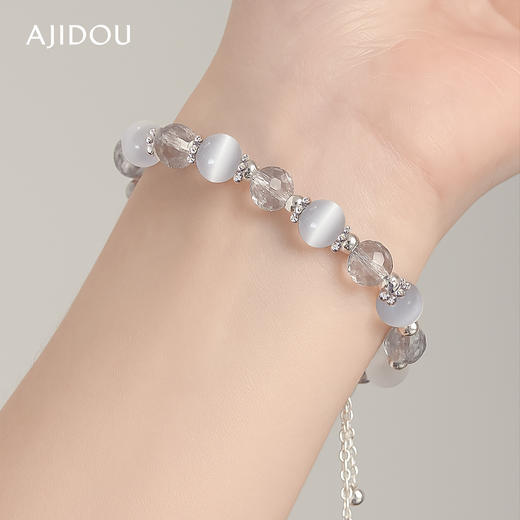 [小滋心选]【活动价 ¥49.9 ¥59.9 ¥69.9】AJIDOU 阿吉豆手链女款水晶珍珠串珠手饰轻奢 商品图10