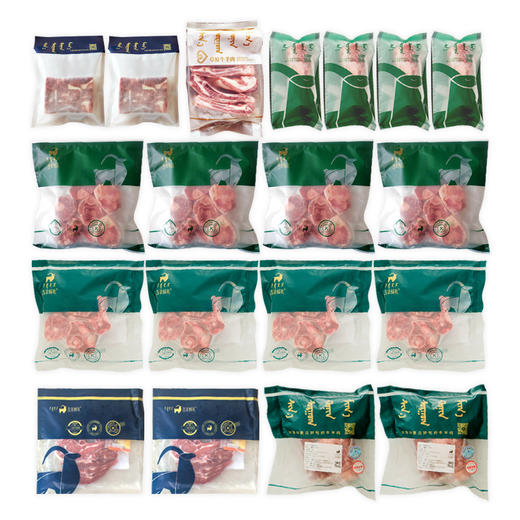 【羔羊.礼赞D】10.4kg 吉羊鲜礼品牌羊肉礼盒内蒙古生鲜特产 商品图2
