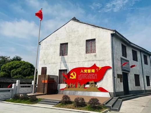 【无锡专拍】红色主题---参观：“锡东小延安”----严家桥村 商品图1