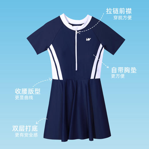 【商场同款】熳洁儿 运动休闲泳装保守遮肚显瘦沙滩游泳衣25206303 商品图1