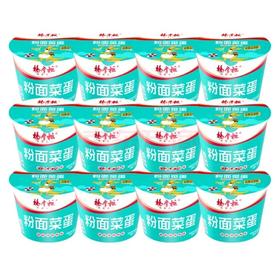 杨掌柜粉面菜蛋藤椒沸腾鱼味