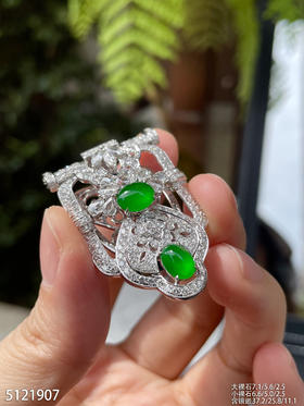 5121907，蛋面领夹。具体价格微信咨询