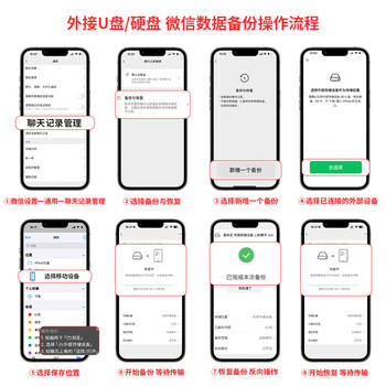 联想（Lenovo）512GB 移动硬盘固态(PSSD) ZX1 Type-c USB3.1双接口 读速560MB/s 手机直连 电脑 银色 商品图3