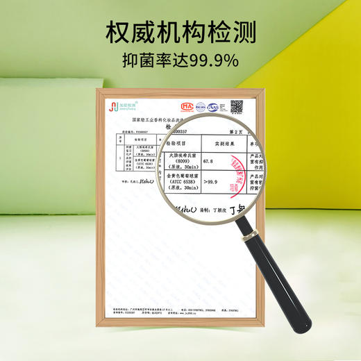 欧涤-餐具清洁剂柠檬味 商品图3