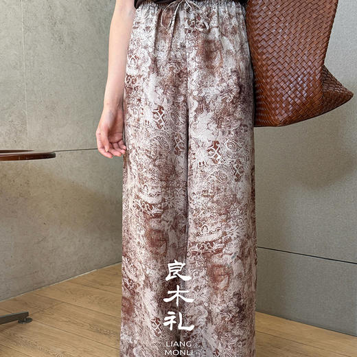 【特价不退不换】【预售7天】良木礼印花面料裤（Q645） 商品图4
