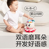 【babycare】儿童早教玩具婴儿益智启蒙讲故事早教机0-3岁宝宝生日礼物学说唱学爬章鱼 商品缩略图3