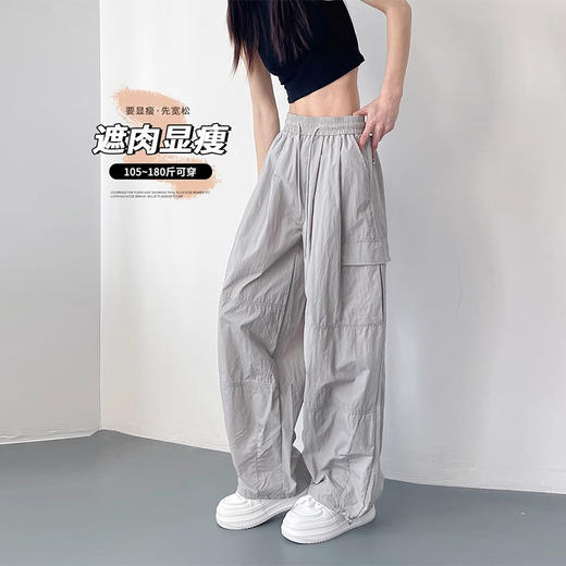 裁缝学苑AH30工装阔腿裤纸样女装夏速干休闲裤子打版裁剪样板 商品图1