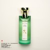 Bvlgari宝格丽 绿茶香水（停产/绝版/收藏级） 商品缩略图0