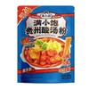 满小饱【贵州酸汤粉】282g/袋(B1-03-10) 商品缩略图0