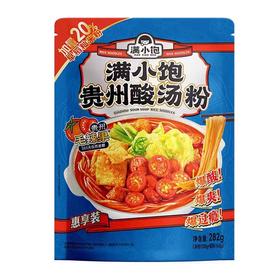 满小饱【贵州酸汤粉】282g/袋(B1-03-10)