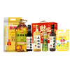金龙鱼（御品长粒香5KG+压榨本香菜籽油5L+财运亨通调味品礼盒500ML+480ML+100ML+420ML+洁劲100柠檬清新洗洁精1.12KG)套餐） 商品缩略图0