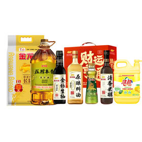 金龙鱼（御品长粒香5KG+压榨本香菜籽油5L+财运亨通调味品礼盒500ML+480ML+100ML+420ML+洁劲100柠檬清新洗洁精1.12KG)套餐）