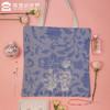 青花瓷系列帆布包 商品缩略图3