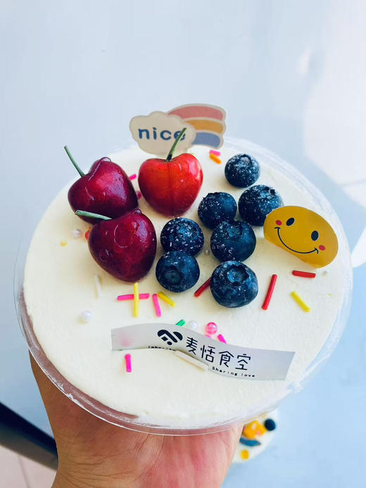 水果碗 商品图0