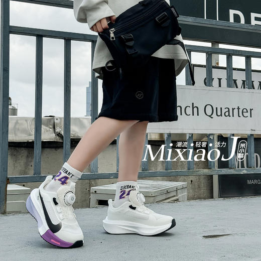 米小晶61908 商品图5