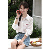 【65折秒杀】鹿向南「秋日芭蕾」法式长袖防晒开衫夏季高级气质白色衬衫上衣女L56632 商品缩略图4