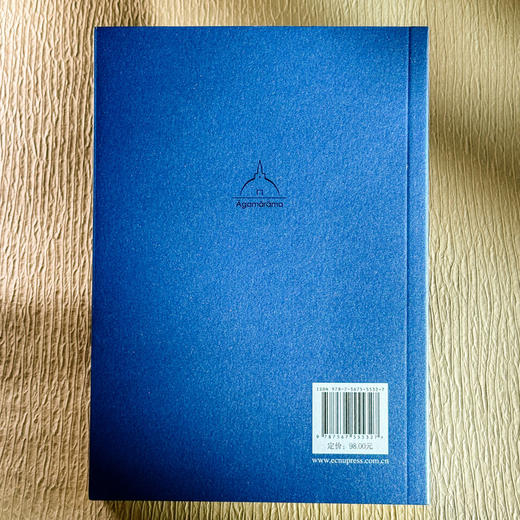 来果禅师年谱 近现代著名禅宗大德 佛教思想研究 商品图2