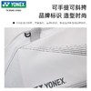 尤尼克斯 羽毛球包 手提矩形包 BA340CR / BA341CR /BA342CR 商品缩略图1